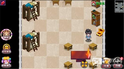 东海城奖励宝箱攻略配图5