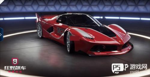 狂野飙车9破解版车辆全破解4