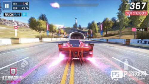 狂野飙车9破解版车辆全破解5