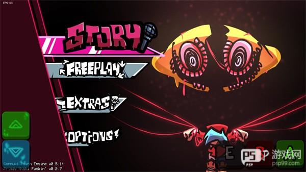 周五夜放克腐化版正版游戏截图5