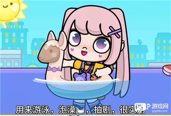 隐藏玩法攻略配图3