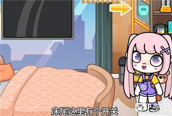 隐藏玩法攻略配图5