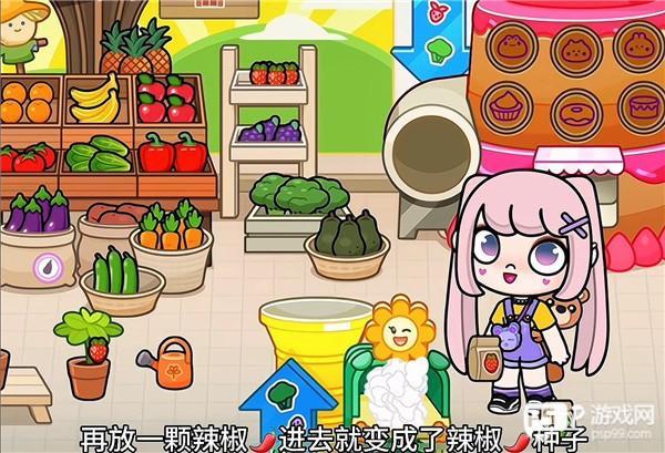 隐藏玩法攻略配图9