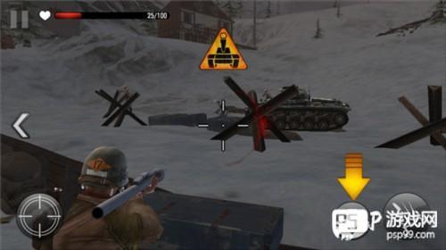 火线指令战柏林9