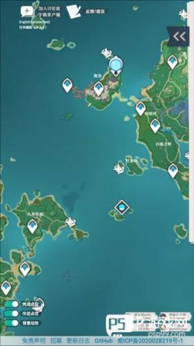 PrimoGen原神地图工具图片4