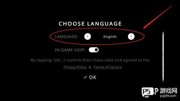 怎么调中文配图1