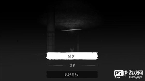 怎么调中文配图3