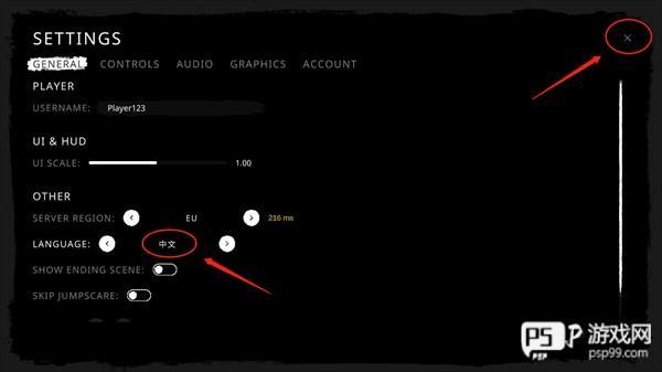 怎么调中文配图6