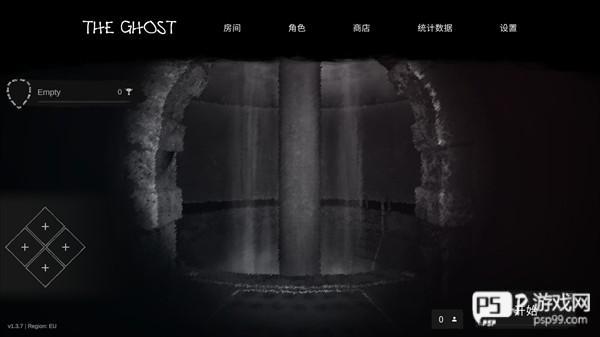 怎么调中文配图7