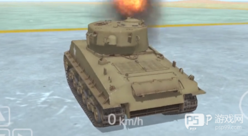 坦克物理模拟器2
