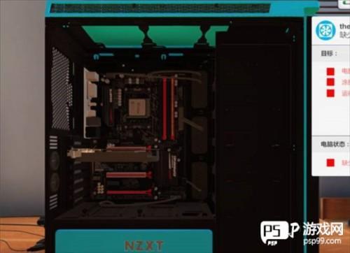 装机模拟器手机版3dmark蓝屏怎么办2