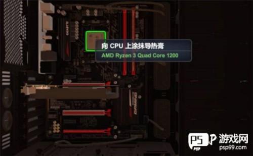 装机模拟器手机版3dmark蓝屏怎么办4