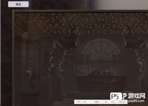 装机模拟器手机版3dmark蓝屏怎么办6
