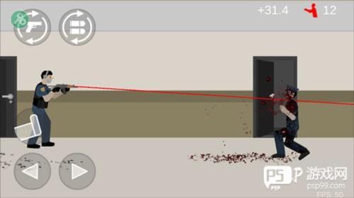 射杀僵尸防御怎么玩3