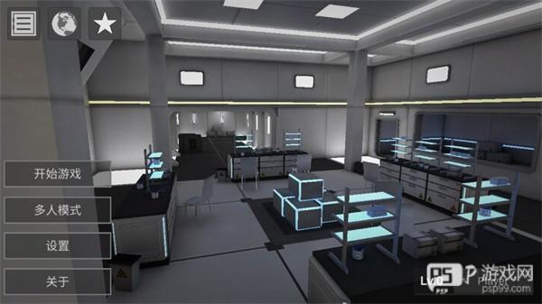 僵尸作战模拟器多人联机版最新版游戏截图5