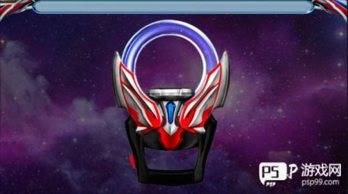 欧布奥特曼变身模拟器游戏截图2