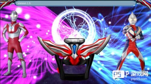 欧布奥特曼变身模拟器游戏截图7