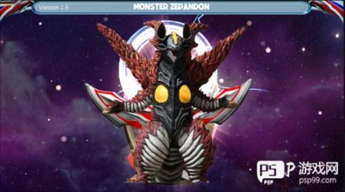 欧布奥特曼变身模拟器游戏截图10