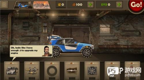 战车撞僵尸3怎么玩1