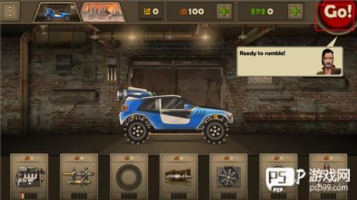 战车撞僵尸3怎么玩3