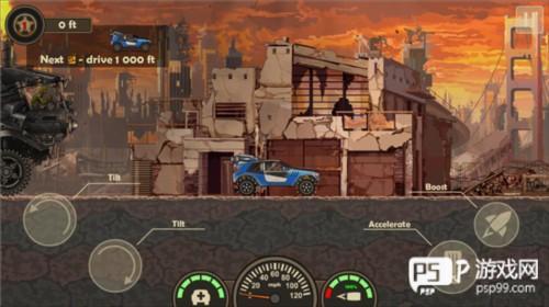 战车撞僵尸3怎么玩4