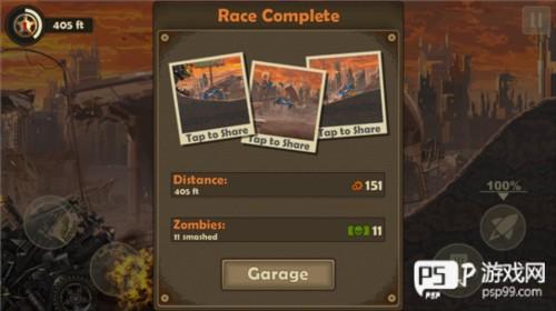 战车撞僵尸3怎么玩6