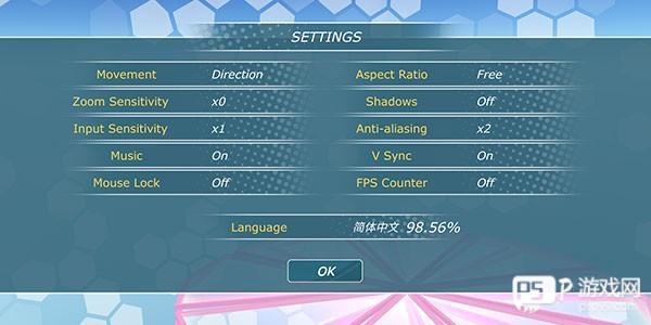 怎么设置中文配图4