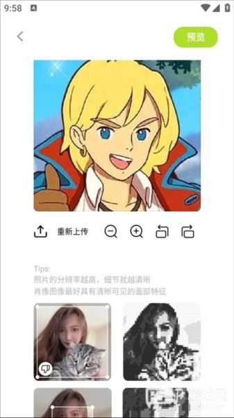 怎么导入图片配图5