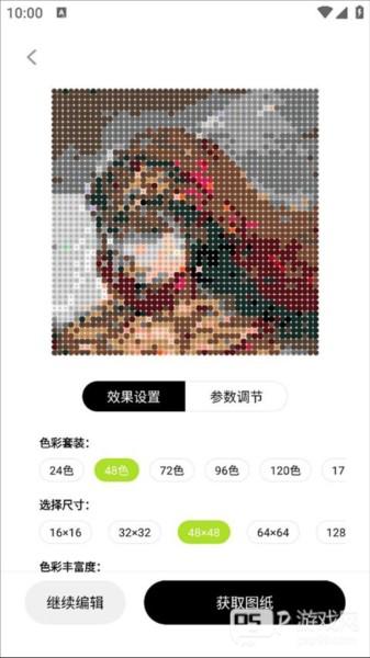 怎么导入图片配图6