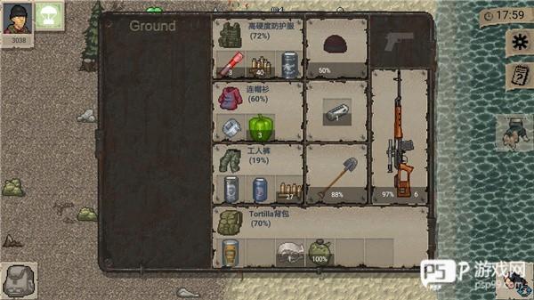 迷你dayz1.6.1中文版游戏截图6