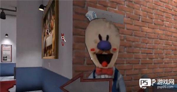 怎么得到电枪配图5