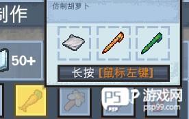 逃脱者2通关攻略