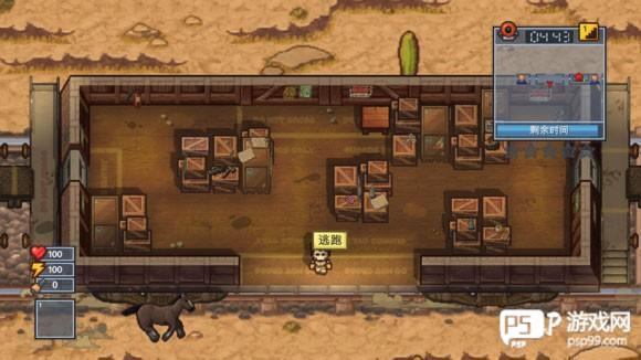 逃脱者2通关攻略