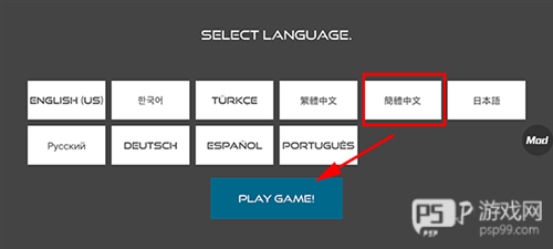 火柴人战争红色打击