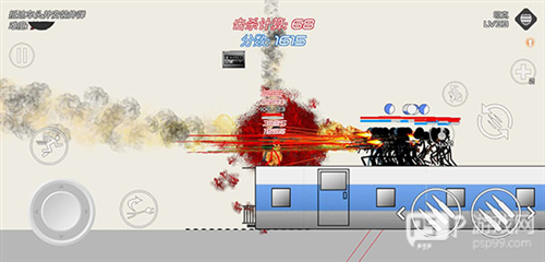 火柴人战争红色打击