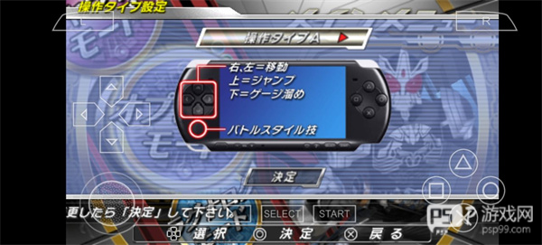 假面骑士超巅峰英雄