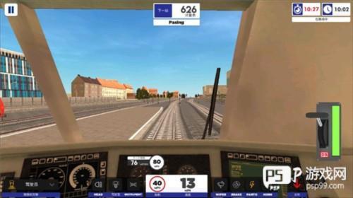 欧洲火车模拟器2全部模式解锁版游戏截图7
