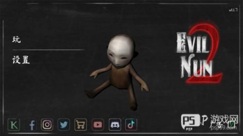 恐怖修女2内置作弊菜单版游戏截图2