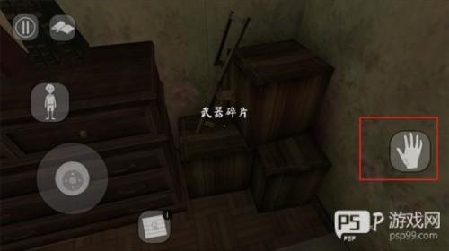 恐怖修女2内置作弊菜单版游戏截图6