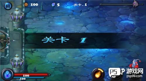 守卫者2中文版游戏截图6