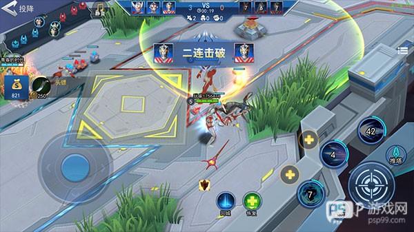 奥特超人打怪兽官方版截图5