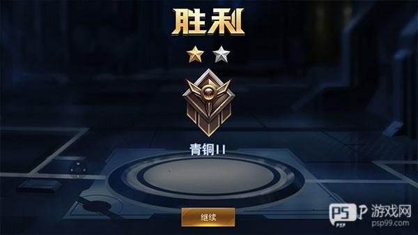 奥特超人打怪兽官方版截图6