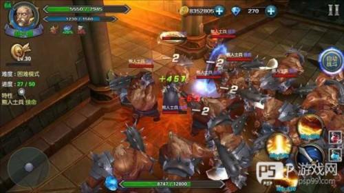 幻想小勇士新手攻略3