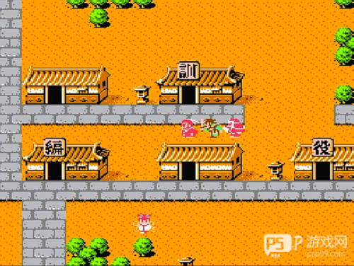 吞食天地2重制版