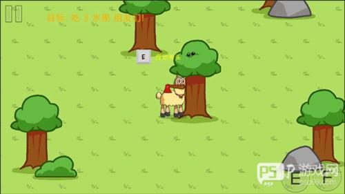 饥饿的拉姆游戏图片15