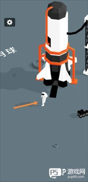 登月探险家游戏截图9