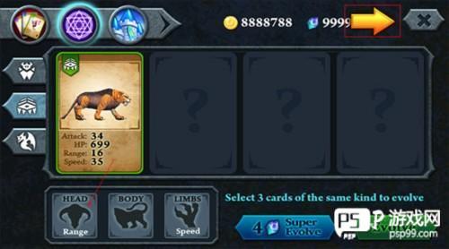 无尽之战中文版正版5