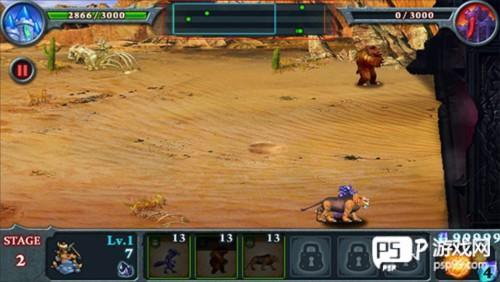 无尽之战中文版正版7