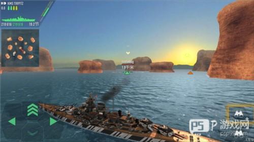 战斗军舰中文版4
