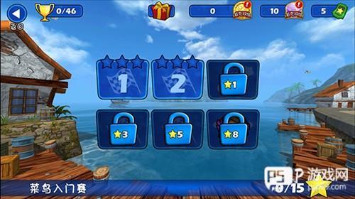 4D极速沙滩赛车新手攻略4